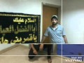 نصرت البدر وصلاح حسن لو تدري اشكد اشتاكيت (ابو مهيمن) نصرت البدر وصلاح حسن لو تدري اشكد اشتاكيت (ابو مهيمن)
