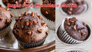 Eggless Chocolate Muffin | Sugar Free Chocolate Muffins | Muffin Recipe | Chocolate Muffins