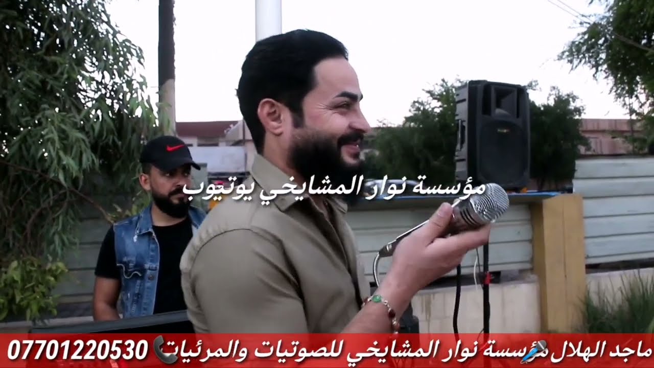 اسمع وتونس كلشي جديد من الارتجالي ماجد الهلال والمايسترو طارق الحمداني واحلا شباب الجواله والبو مفرج