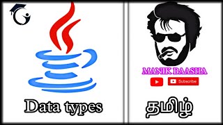 java data types and variables  core java java versino 19.