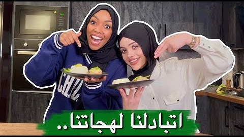 واجهت الشيف عبير الصغير في تحدي طبخ || فشلات لا متناهيه