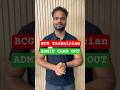 BCG Technician Admit Card Out