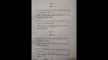 question paper of media and society 2nd sem mcom/MA mdu (2023)