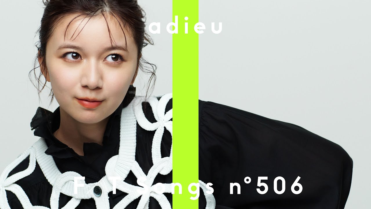 コーディネート