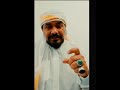 بخش دوم عالم ذر تناسخ مرگ بخش دوم عالم ذر تناسخ مرگ