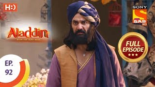 Aladdin - Ep 92 - Full Episode - 21st December, 2018