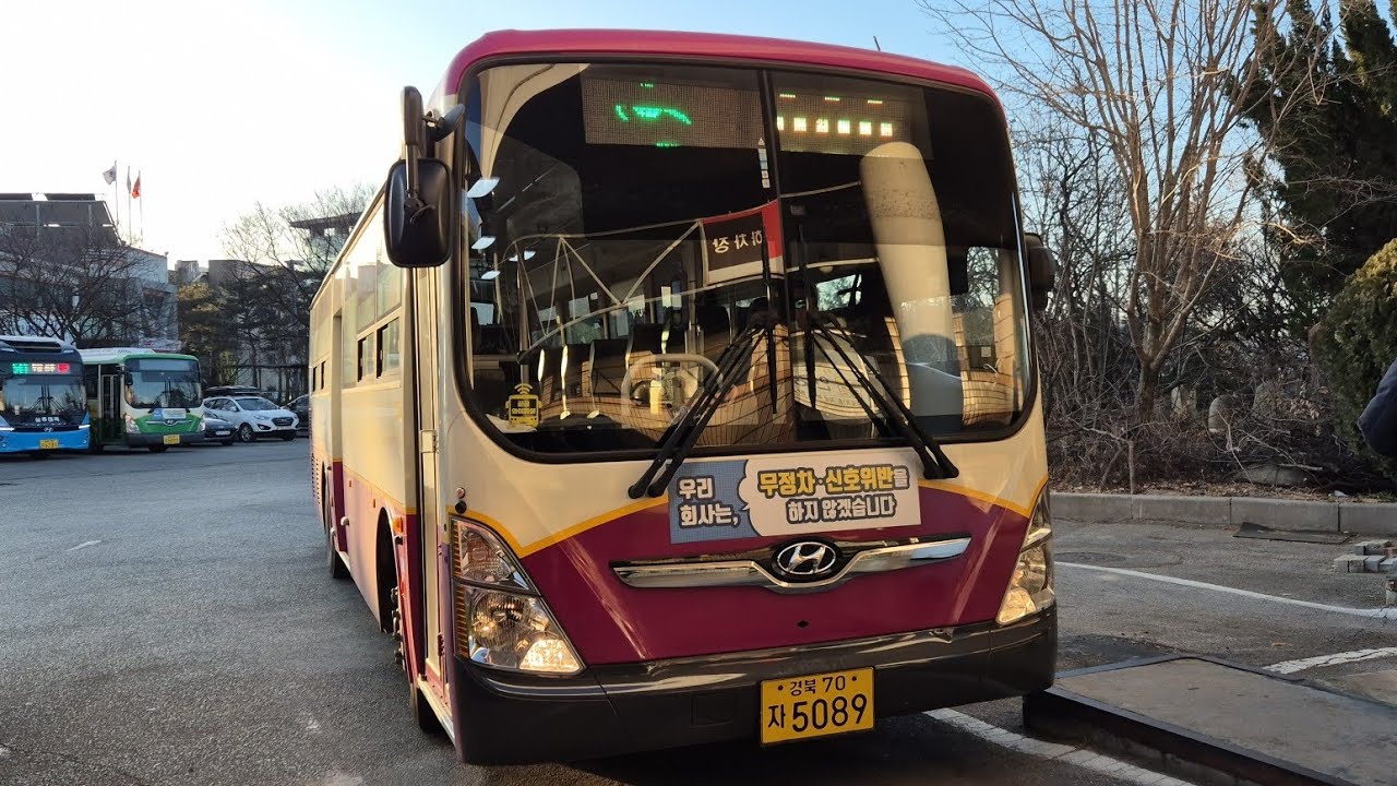 [4K] 구미 170번 [지산수우입구(지산동행정복지센터방면)~고아초등학교앞] 구미버스 5089호 전면 주행영상