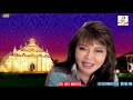 Senator imee marcos on bombo radio vigan december 2 2020