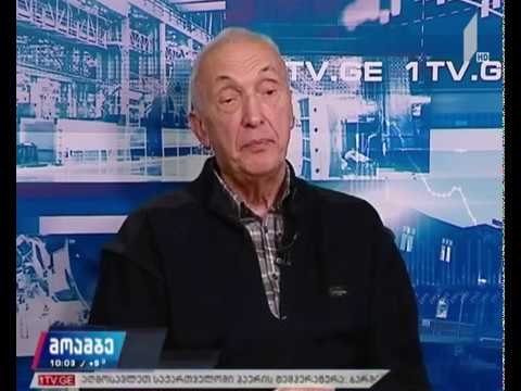 თენგიზ ცერცვაძის განცხადება, Covid-19