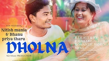 Dholna Hindi Cover Dance Video | Nitish Mania | Bhanu Priya Tharu #n2r #cover #dance #video #hindi