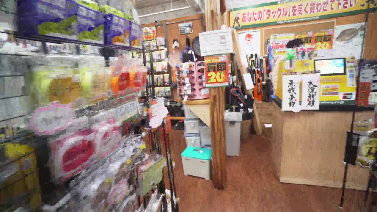 Fishing Tackle Shop at TOKYO Shinjuku Tackleberry 