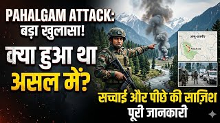 Pahalgam Attack Ka Sach: Kya Ye Ek Badi Saazish Thi? 🚨#pahalgam#pahalgamattack #news#oprationsindoor