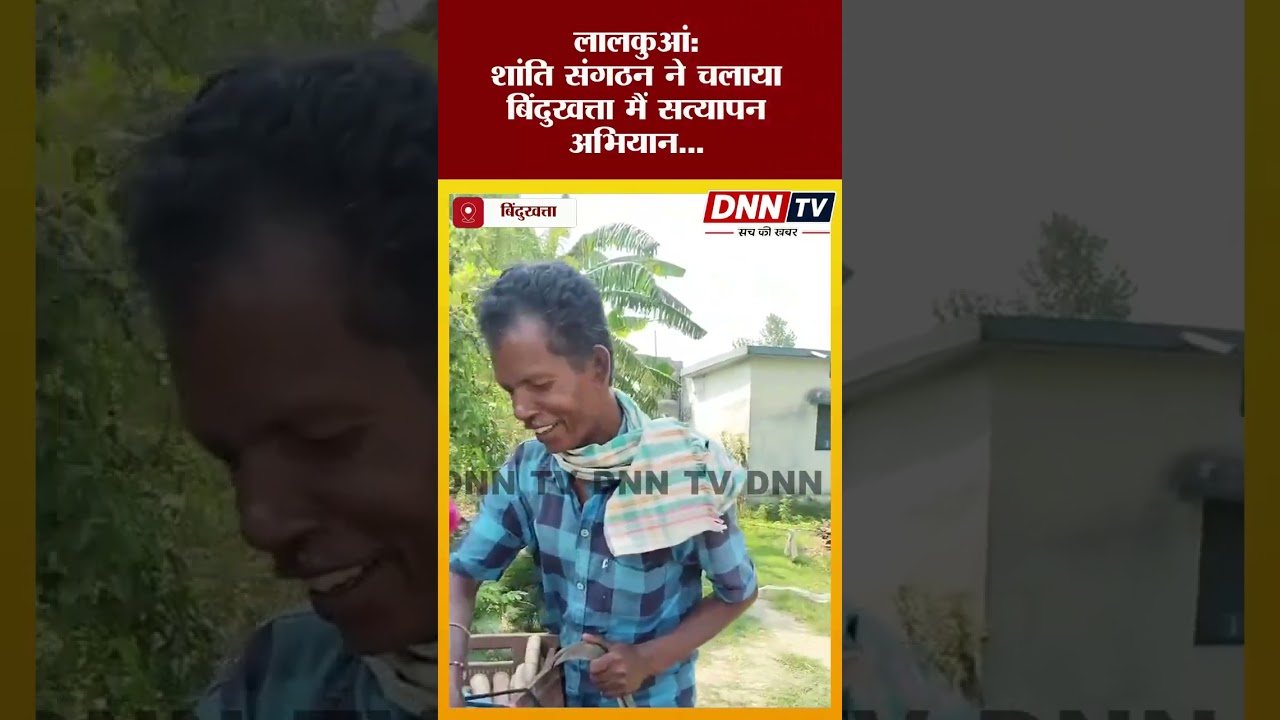 YouTube player