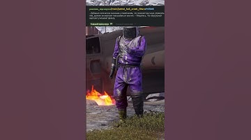 БОЕВОЙ ВЕРТОЛЕТ МОЖНО СБИТЬ ПОД ДОМОМ В RUST/РАСТ #shorts #rustобновление #rustnews #rust #раст