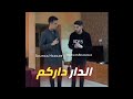       souhailhaddade8406  marwanbelbaraka1