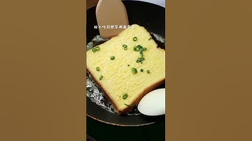 Meat Floss Toast Box #shorts