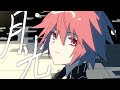 月光 / Moonlight - covered by めいど