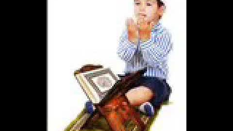 سورة غافر المصحف المعلم للشيخ محمد صديق المنشاوي