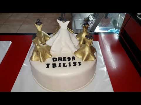 დეკორატიული ტორტი \"დრეს თბილისი\