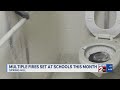 Multiple fires at schools this month
