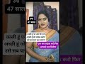 motivation status love statusshayari status#shorts#ytshorts
