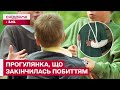 ШОК! ВОСЬМЕРО НА ОДНОГО! В Сумах побили 12-річного хлопчика!
