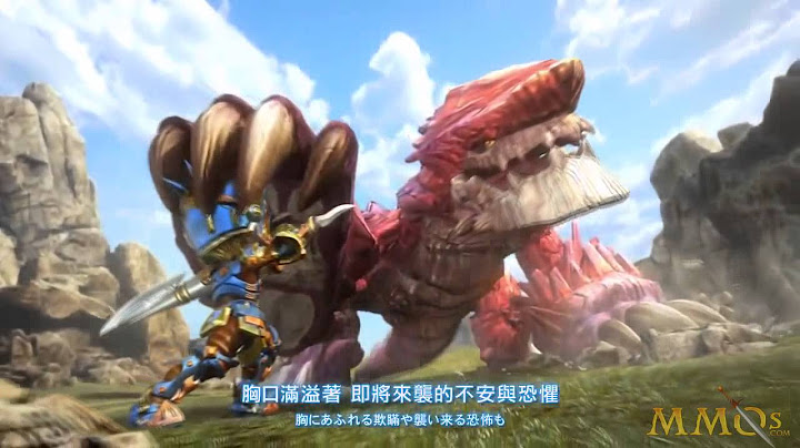 Dragomon Hunter  - Dragon Slayer Online Asian Cinematic Trailer