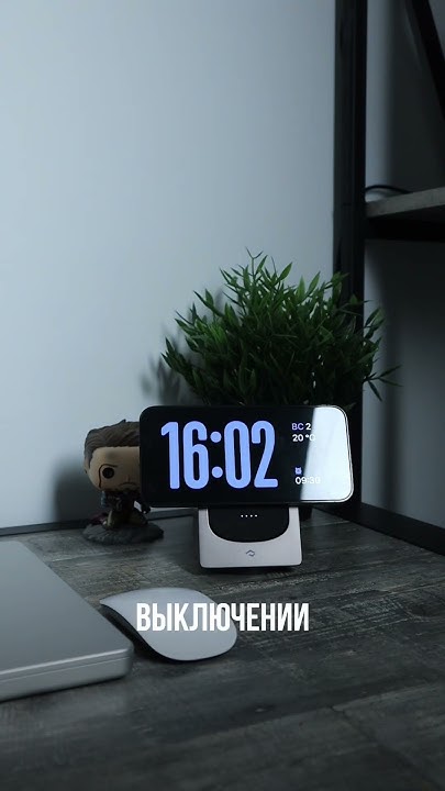 Крутая фишка iOS 17 🔥 - YouTube