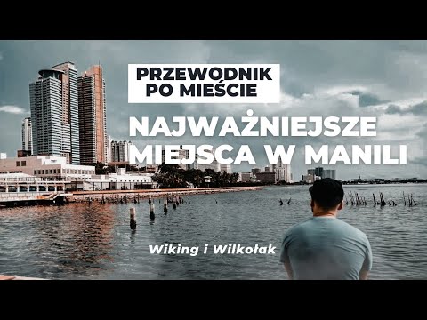 Wideo: Wycieczka piesza po Intramuros, Filipiny