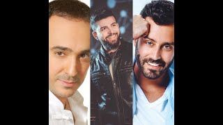 Saad Ramadan "Shou Mahssoudin" & Saber Rebai / صابر الرباعي "Athada El Aalam" by Nizar Chkeiban