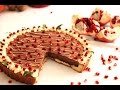 Pomegranate Tart - Nutella Mousse Tart Recipe - Heghineh Cooking Show