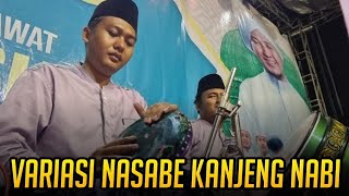 'New' Variasi Tam Bass Nasabe Kanjeng Nabi Versi Indonesia || Syubbanul Muslimin || SR 