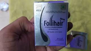 New follihair tablets, Follihair Tablet Review, Follihair Tablet For Hair Growth ,Uses and Benefits