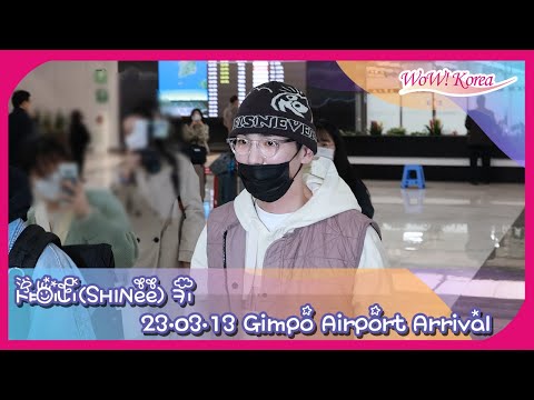 SHINee Key、大阪でスケジュールを終えて韓国に帰国···「王子様の登場~」