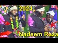 Arize shamso qamar se bhi airhiya by nadeem raza fazi new kalam e alahazrat 2024  dhamnagar naat