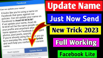 Facebook account update name new trick 2023 | How to send facebook account on update name 2023