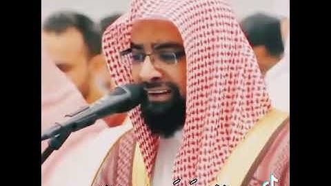 تلاوه رائعه للشيخ ناصر القطامي (واقترب الوعد الحق)