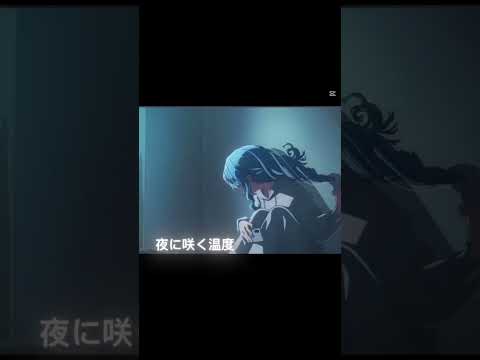 ホロライブ×ただ声一つ#ホロライブ#ロクデナシ#ホロライブmmd#ホロライブmad#感動mad#複合mad#リミックス#切り抜き#ただ声一つ#のびろ#ばずりたい