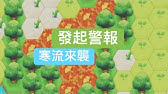 9 21使用pacode兌換 亞弭爾公仔 Pagamo Youtube 9 21使用pacode兌換 亞弭爾公仔 Pagamo Youtube
