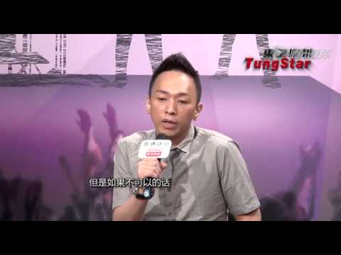 黄家强渴望Beyond合体 心结难解害怕被斥"消费黄家驹"
