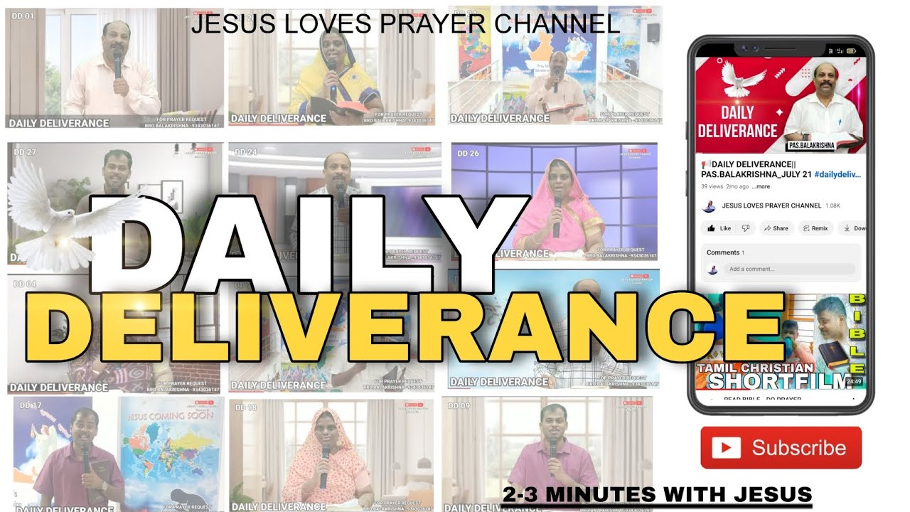 DD243📢DAILY DELIVERANCE|| SIS.PHILOMENA_OCT 22 