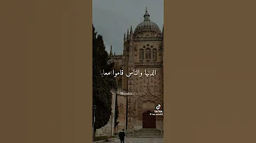 مبقاش عندي حاجه اخاف منها 