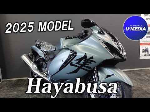 ピカッと太郎様【専用】 スズキ HAYABUSA 隼 ピカッと太郎様【専用】 スズキ HAYABUSA 隼 - メルカリ