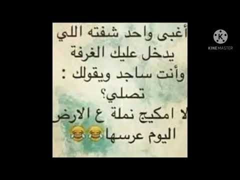 اديت مجاني انا يلي سويت الانترو وانا يلي سويت الاديت اتمنى يعجبكم 