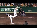 福留9回裏同点ホームラン 福留9回裏同点ホームラン