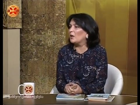 მაკა ლდოკონენი –  როგორ ვაქციოთ კითხვა შემოქმედებით პროცესად