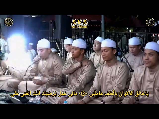 AZ ZAHIR - FATIMAH YA FATIMAH & YA KHOLIQOL AKWAN full lirik class=