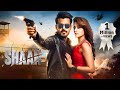 Shaan  full hindi dubbed movie  superhit south action movie  siam a  south action movies