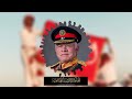 ماجد الرسلاني - شيلة الاردن (حصرياً) قـبيلة العـجاجـرة 🇯🇴