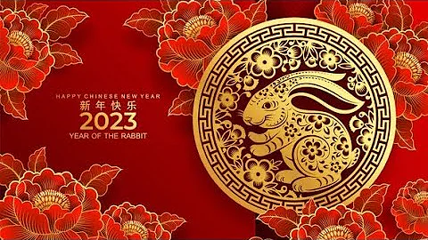 CHINESE NEW YEAR 2023 | Year Of The Water Rabbit